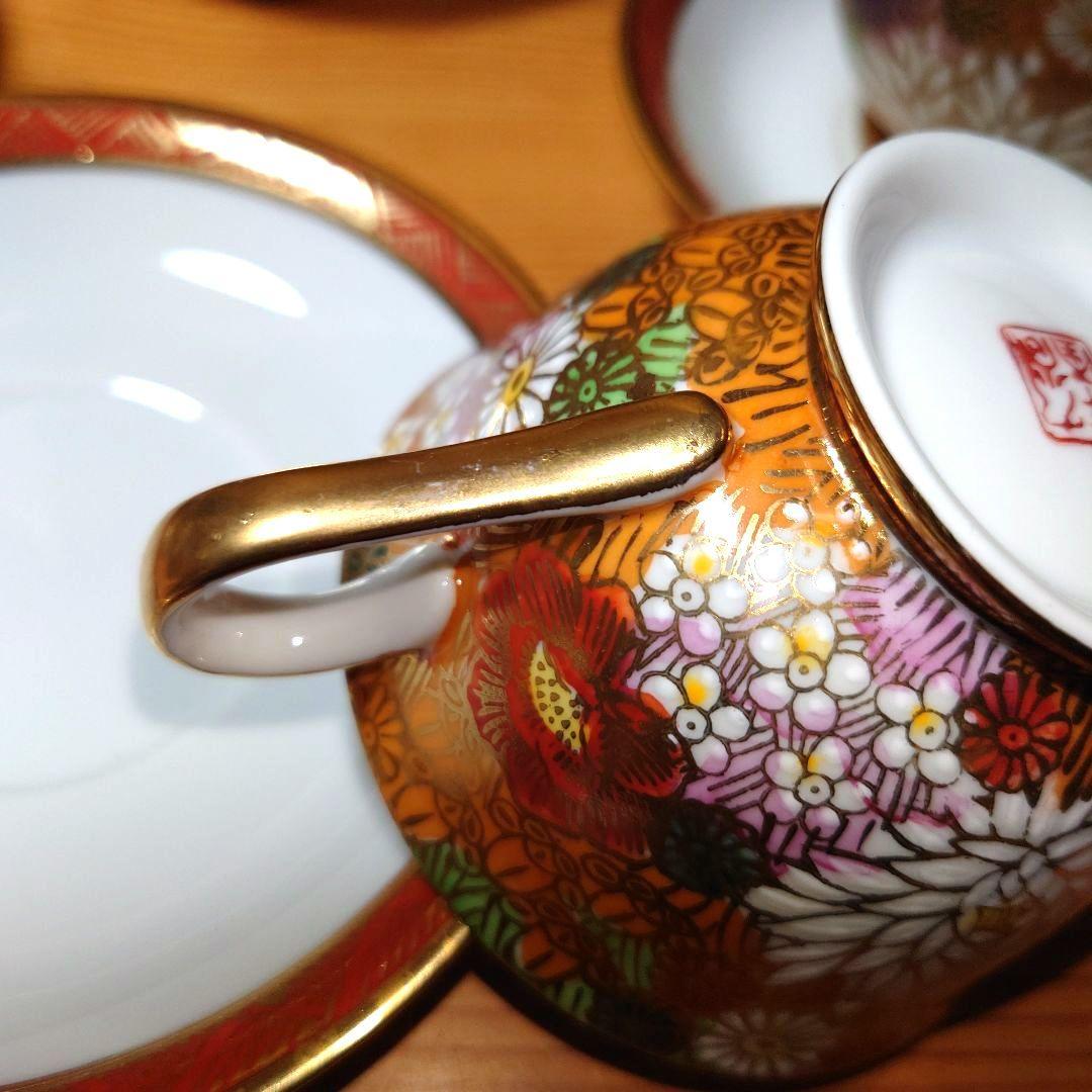 九谷焼 九谷祥隆 花詰 ティーカップ＆ソーサー 6客セット