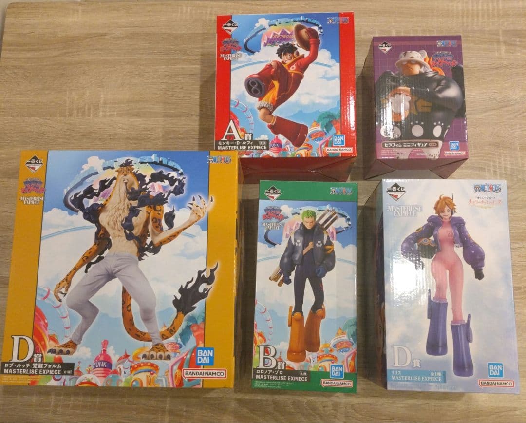 一番くじワンピース　未来島エッグヘッドルフ5点セット 格安