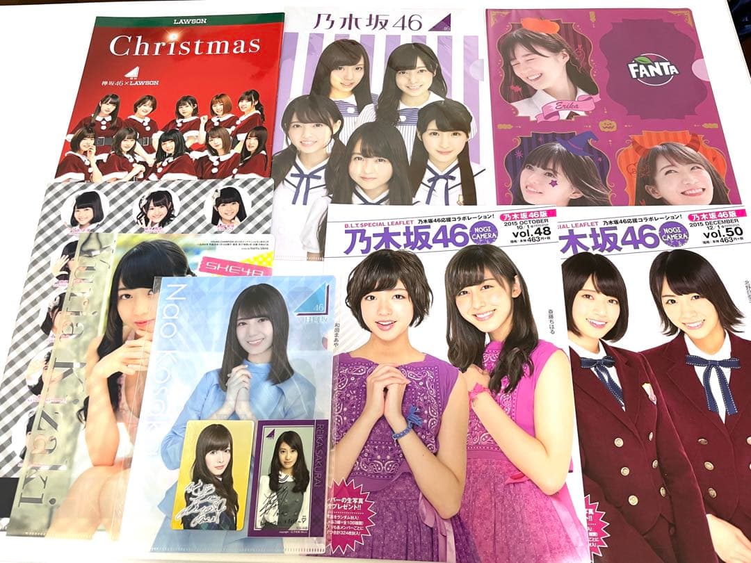 乃木坂46 まとめ売り　CD 写真集　橋本奈々未　齋藤飛鳥　中元日芽香　生写真