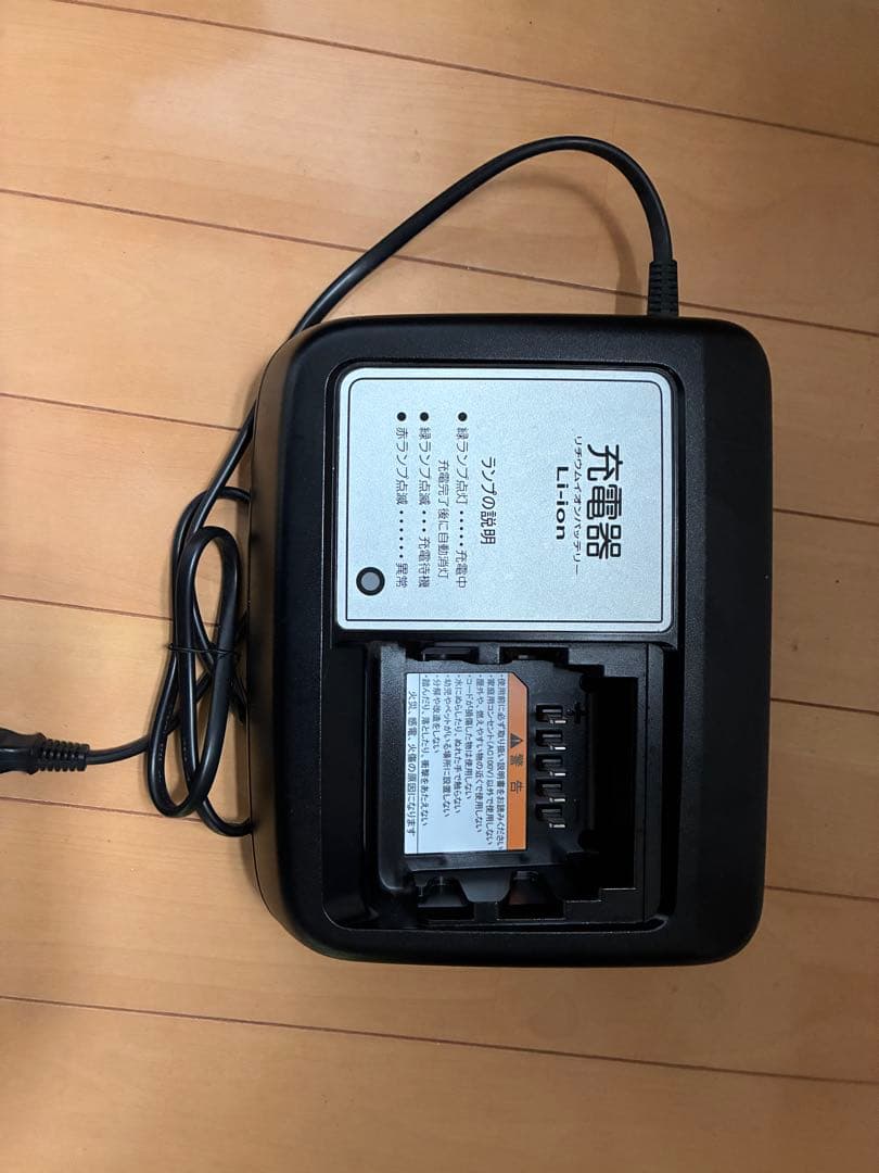 PAS Babby 電動アシスト自転車 チャイルドシート付き