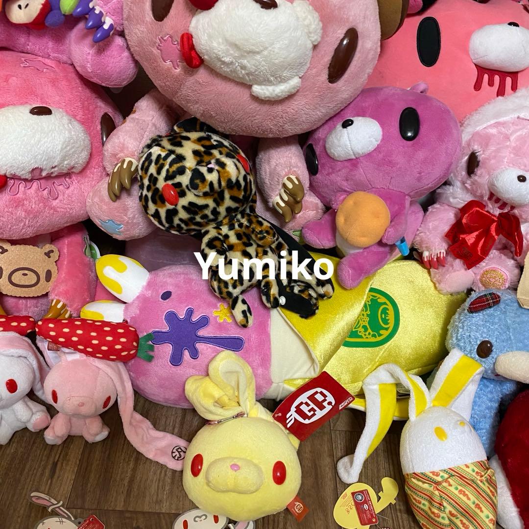 稀少汎用うさぎグルーミー チャックスGP ぬいぐるみキーホルダー