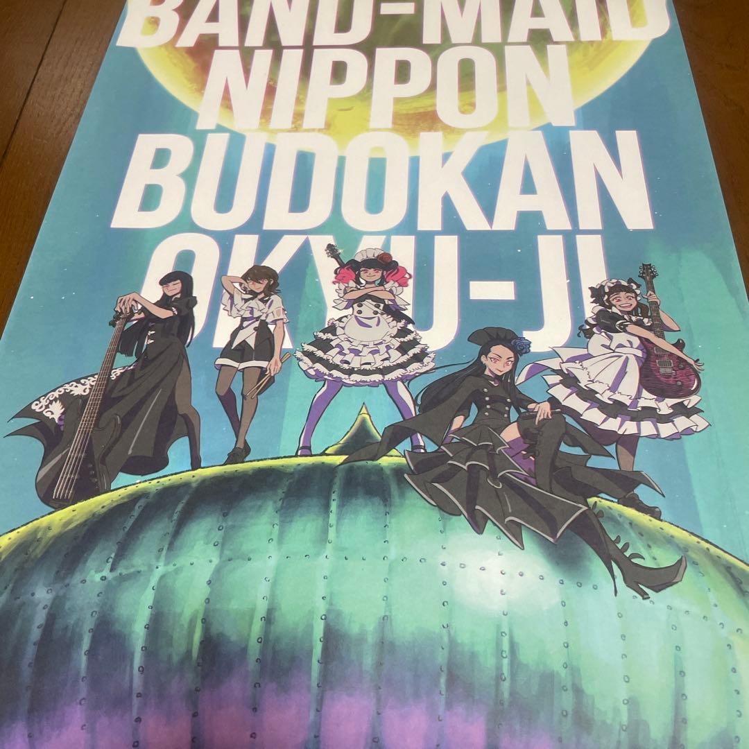 BAND-MAID 武道館　A2ポスター
