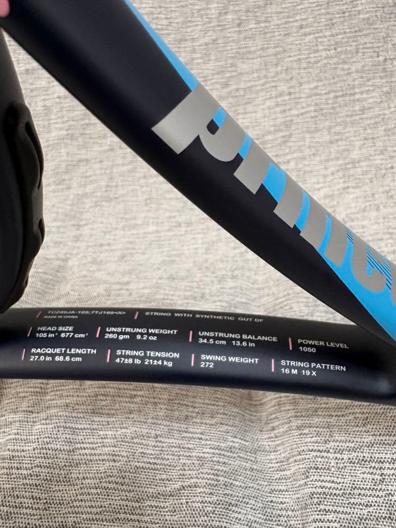 プリンス Prince テニス硬式ラケット SIERRA シエラ　ネイビー　新品