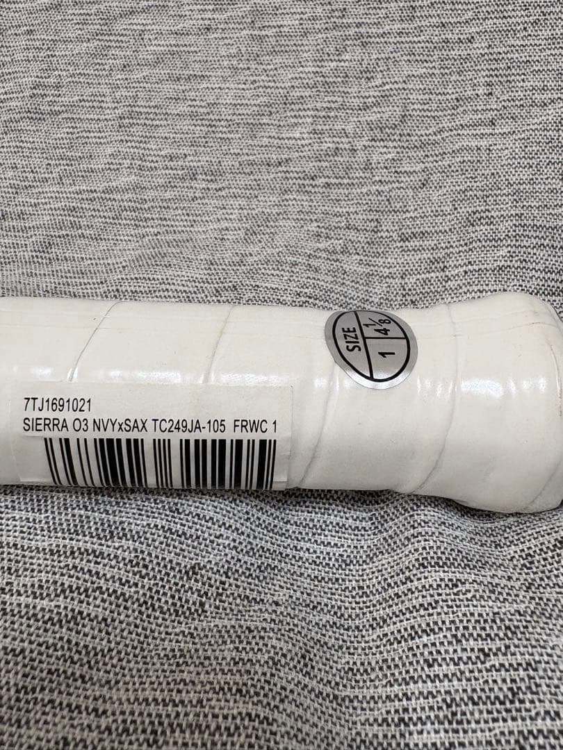 プリンス Prince テニス硬式ラケット SIERRA シエラ　ネイビー　新品