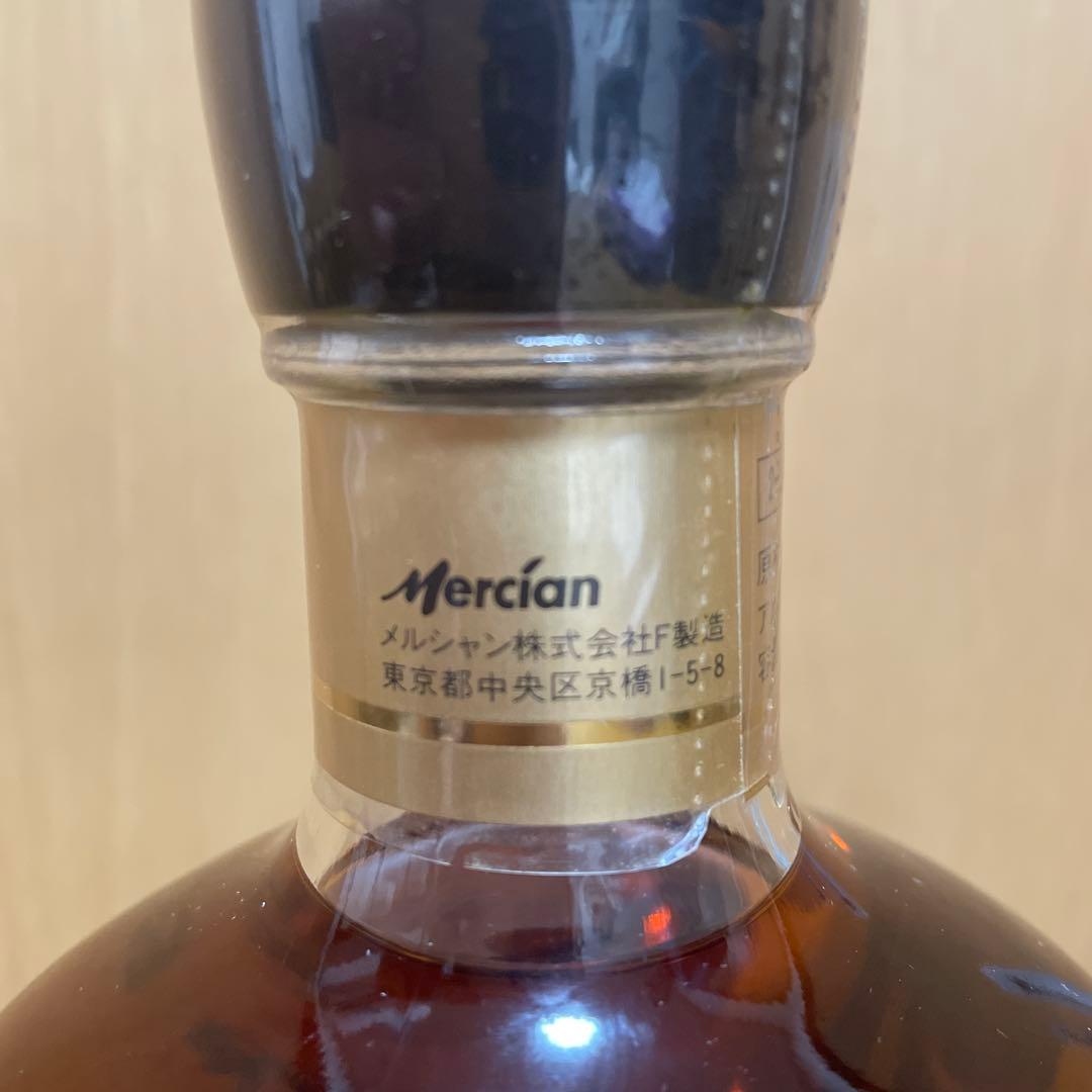 【未開栓 】メルシャン 軽井沢 貯蔵12年 100％モルトウイスキー 700ml