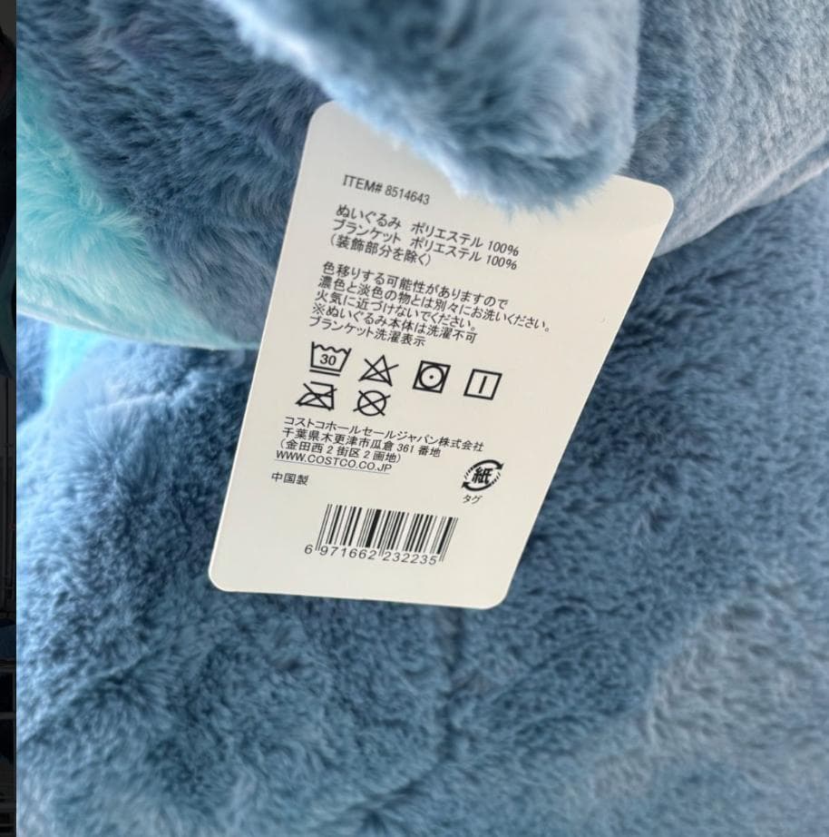 【新品】スティッチ ぬいぐるみ 特大100cm ディズニー