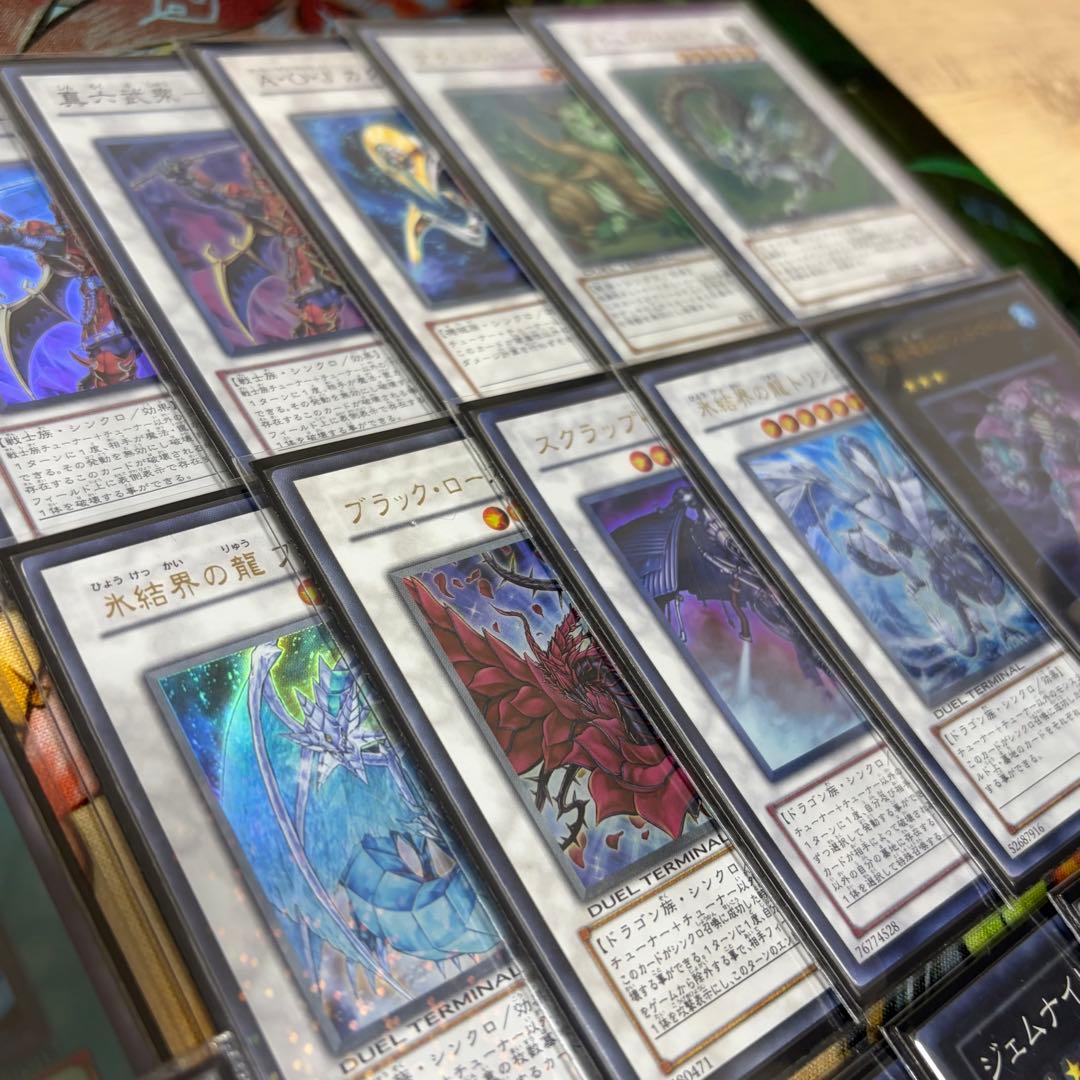 【遊戯王】六武衆 1103環境 構築済みデッキ ゲートボール 旧型番のみ使用