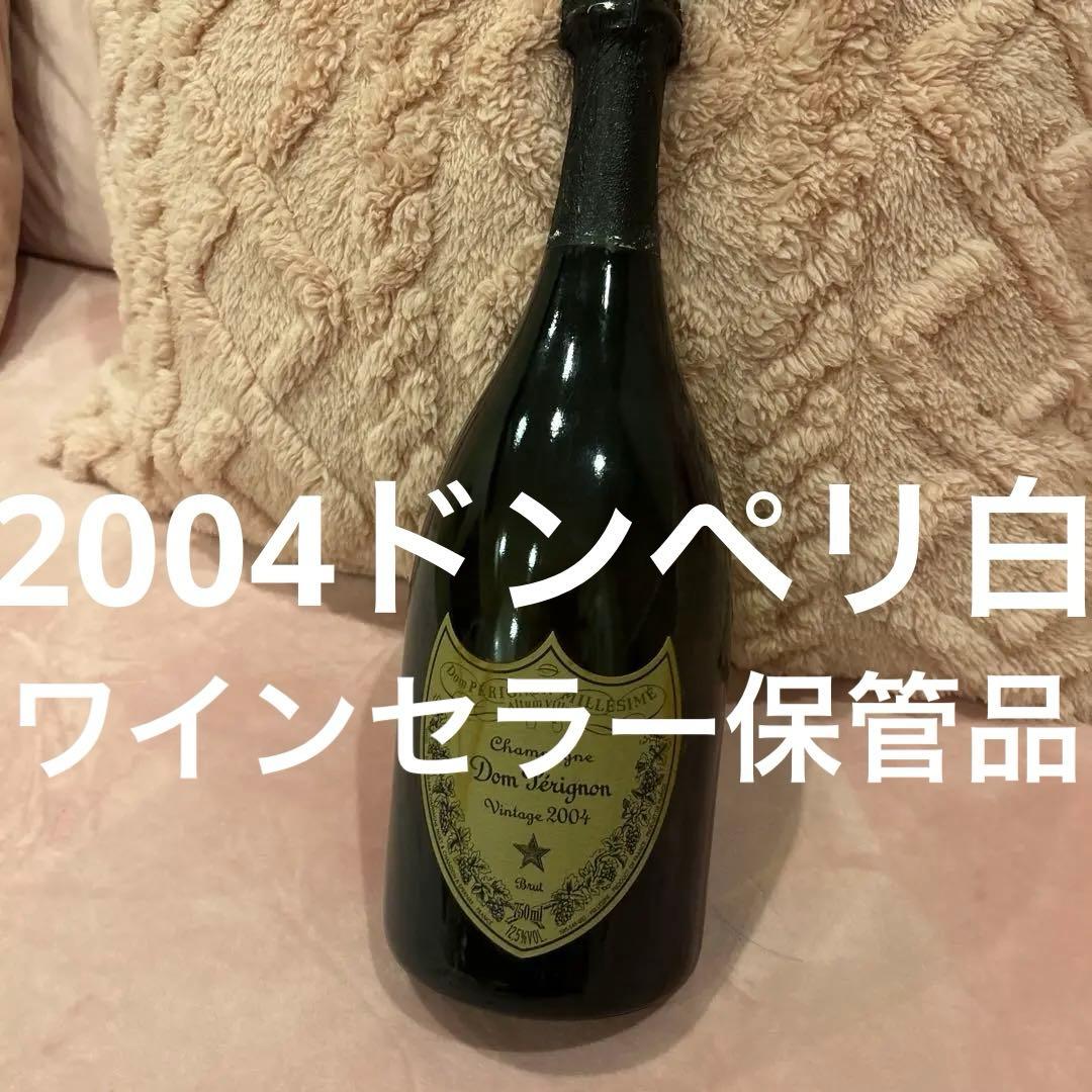 ドン・ペリニョン 2004 ヴィンテージ 750ml