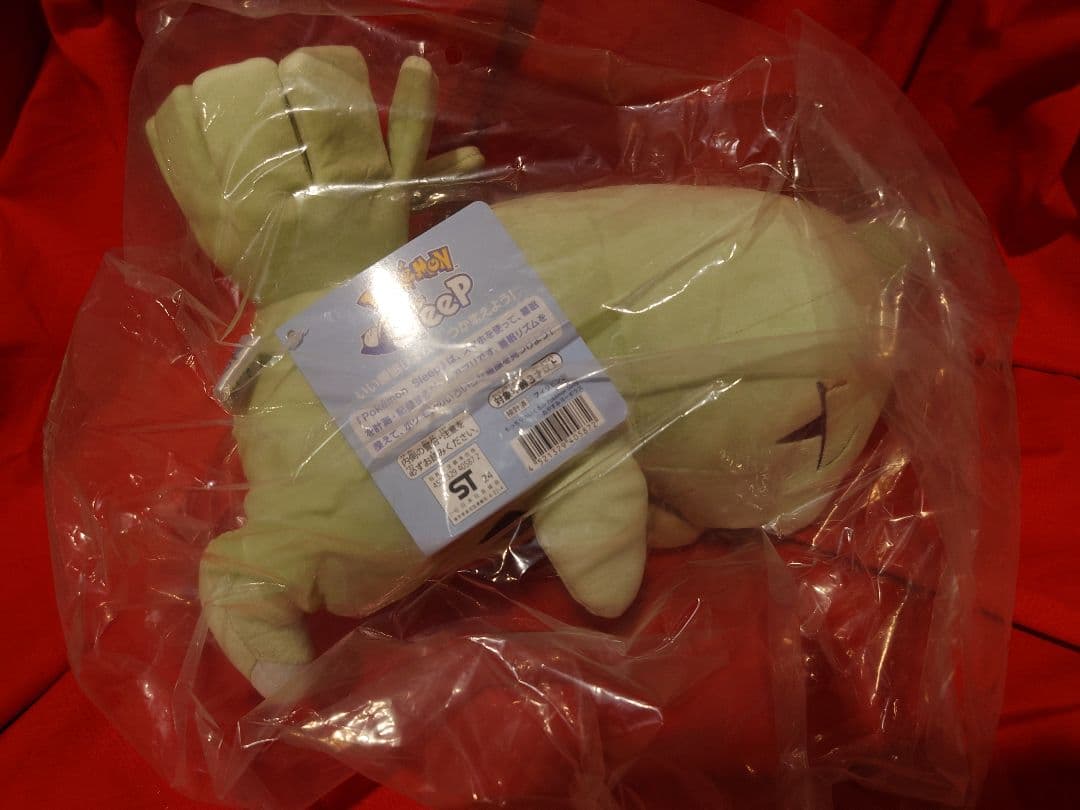 もっちりぬいぐるみ　ポケモンスリープ　８点