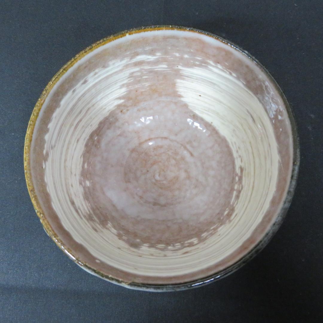茶碗 抹茶碗 茶器 茶道具 京焼 作家物 与し三作 ろくろ目