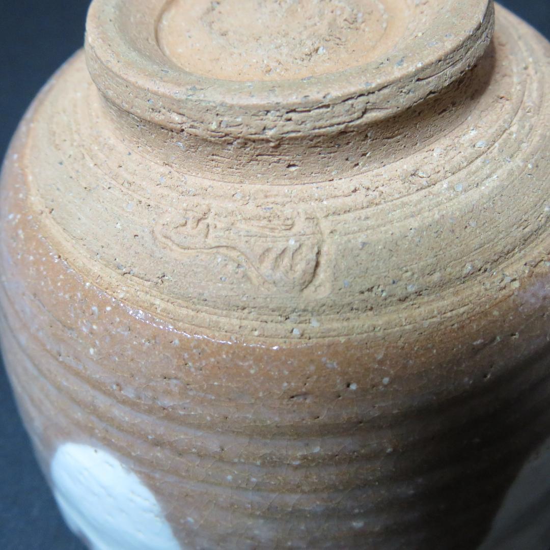 茶碗 抹茶碗 茶器 茶道具 京焼 作家物 与し三作 ろくろ目