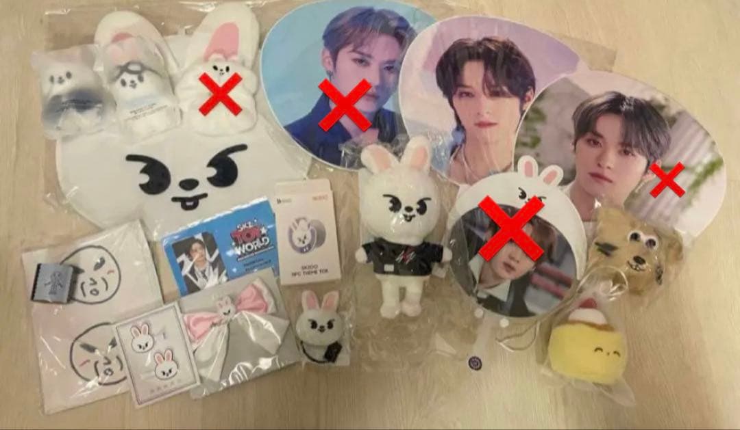 リービット セット うちわカバー skzoo 10cmぬい リノ スキズ