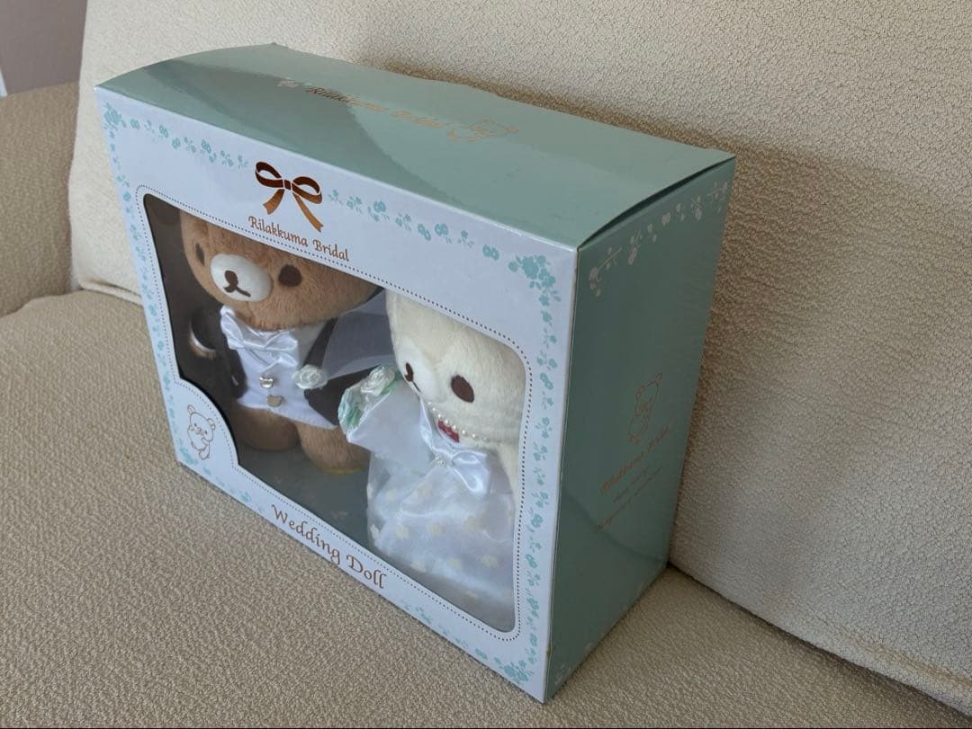 リラックマのウェディングドール(リラックマ新郎ver.)