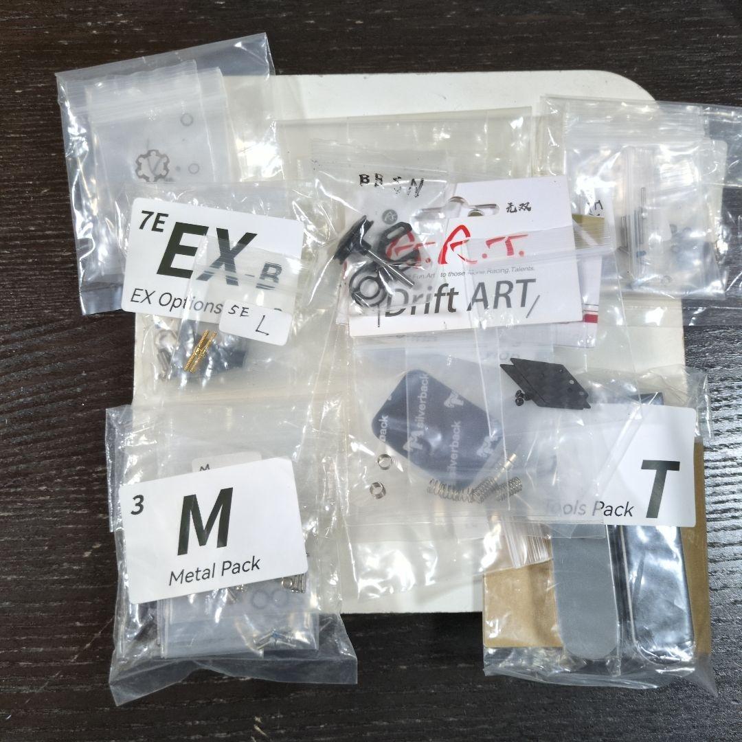 蚊車　Drift Art DA2 EX