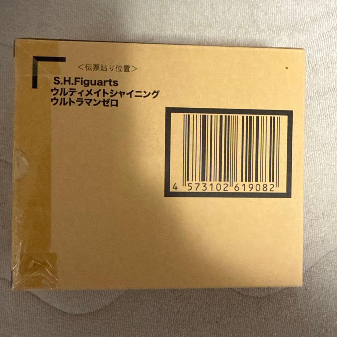 S.H.Figuartsウルティメイトシャイニングウルトラマンゼロ本日最終価格