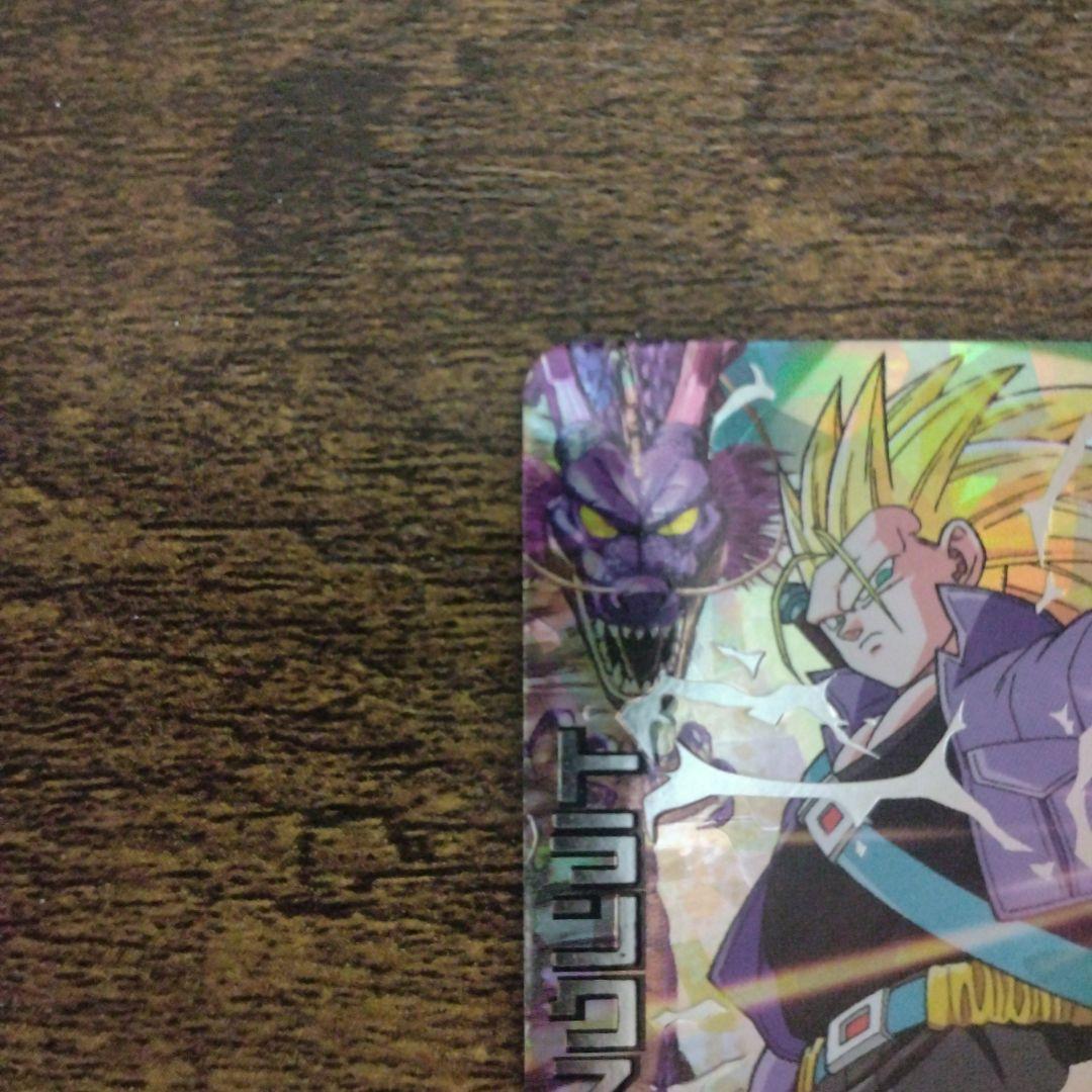 ドラゴンボールヒーローズ H3-SEC トランクス:青年期