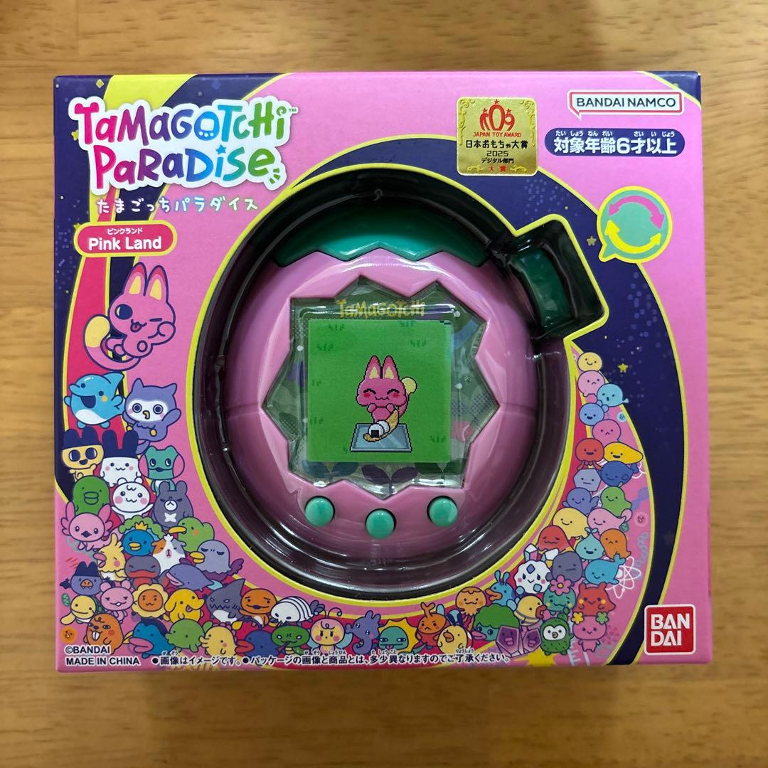 たまごっちパラダイス Pink Land ピンクランド