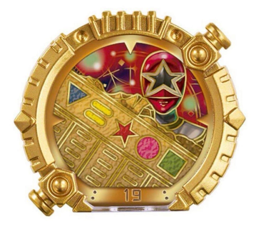 【状態美品】GPセンタイリング01 3点セット