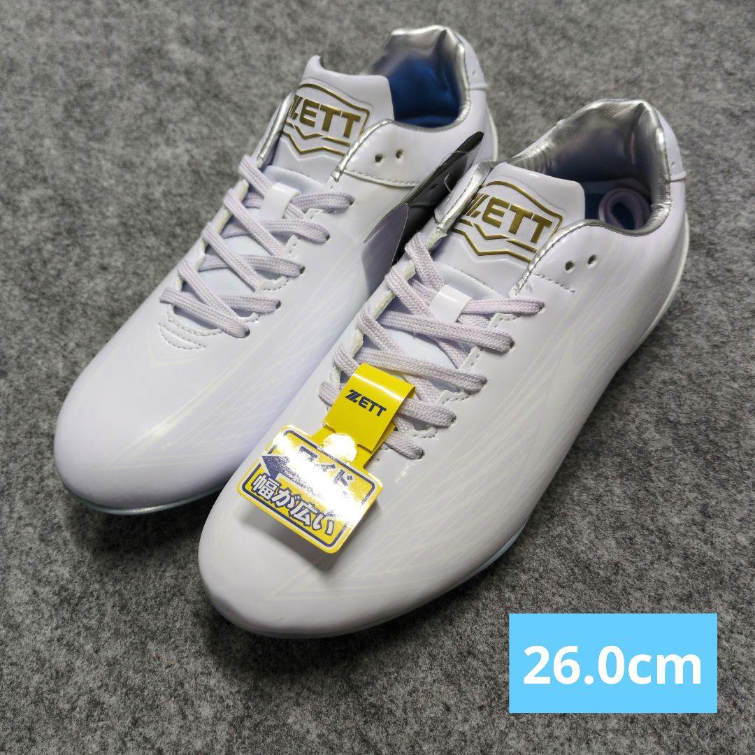 野球スパイク　ゼット　ウイニングロードWH 26.0cm