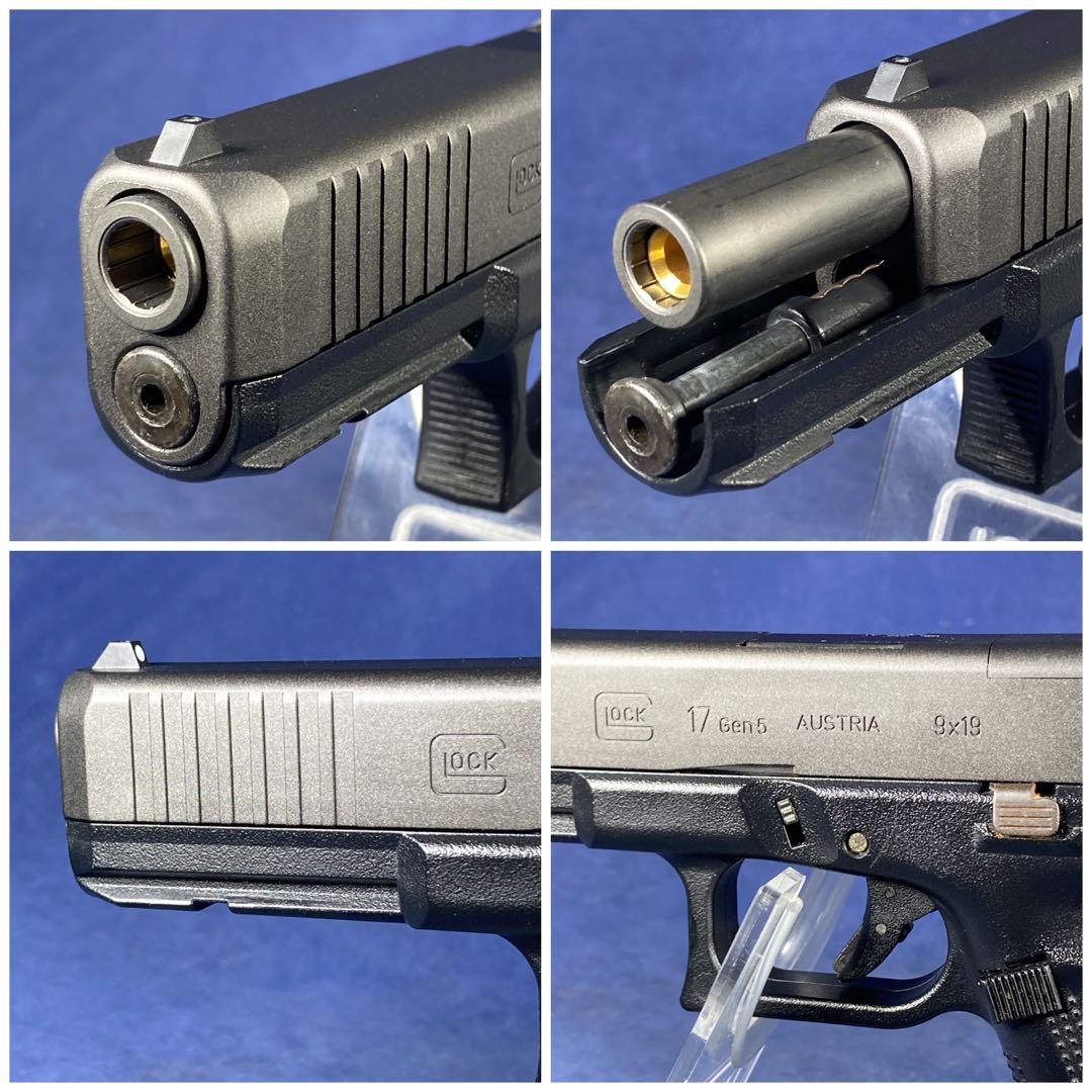 東京マルイ　グロック17 Gen5 MOS マウントスペーサー付　ガスブロ