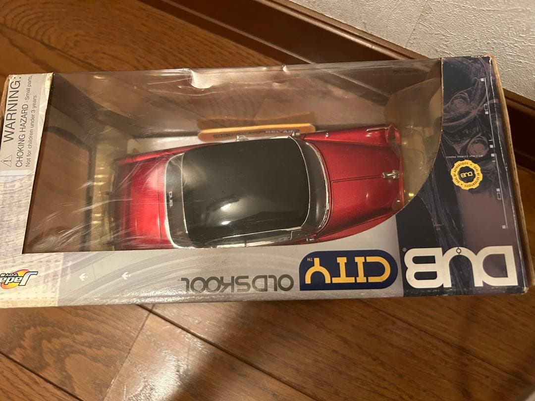 ミニカー 1953 CHEVY BEL AIR 1/24