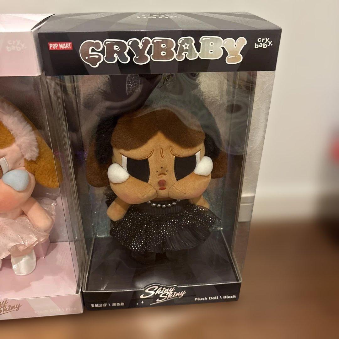CRYBABY クライベイビー SHINY SHINY ぬいぐるみ セット 新品
