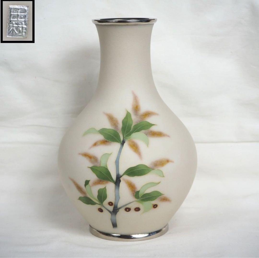 送料無料　最上級田村七宝謹製白地花紋七宝花瓶　銀銘 有線・無線七宝幻想的な文様