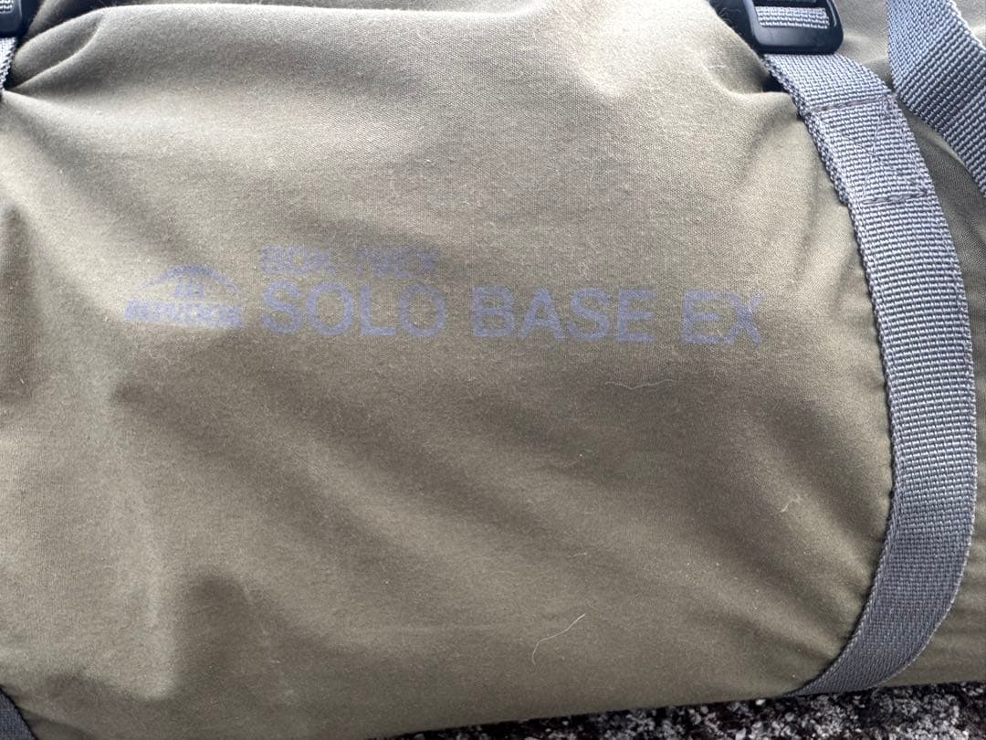 BUNDOK（バンドック） ソロベースEX