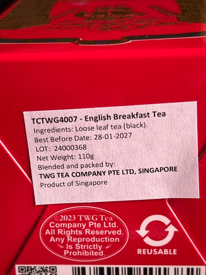 TWG 紅茶　ENGLISH Breakfast & BLACK TEA 2缶