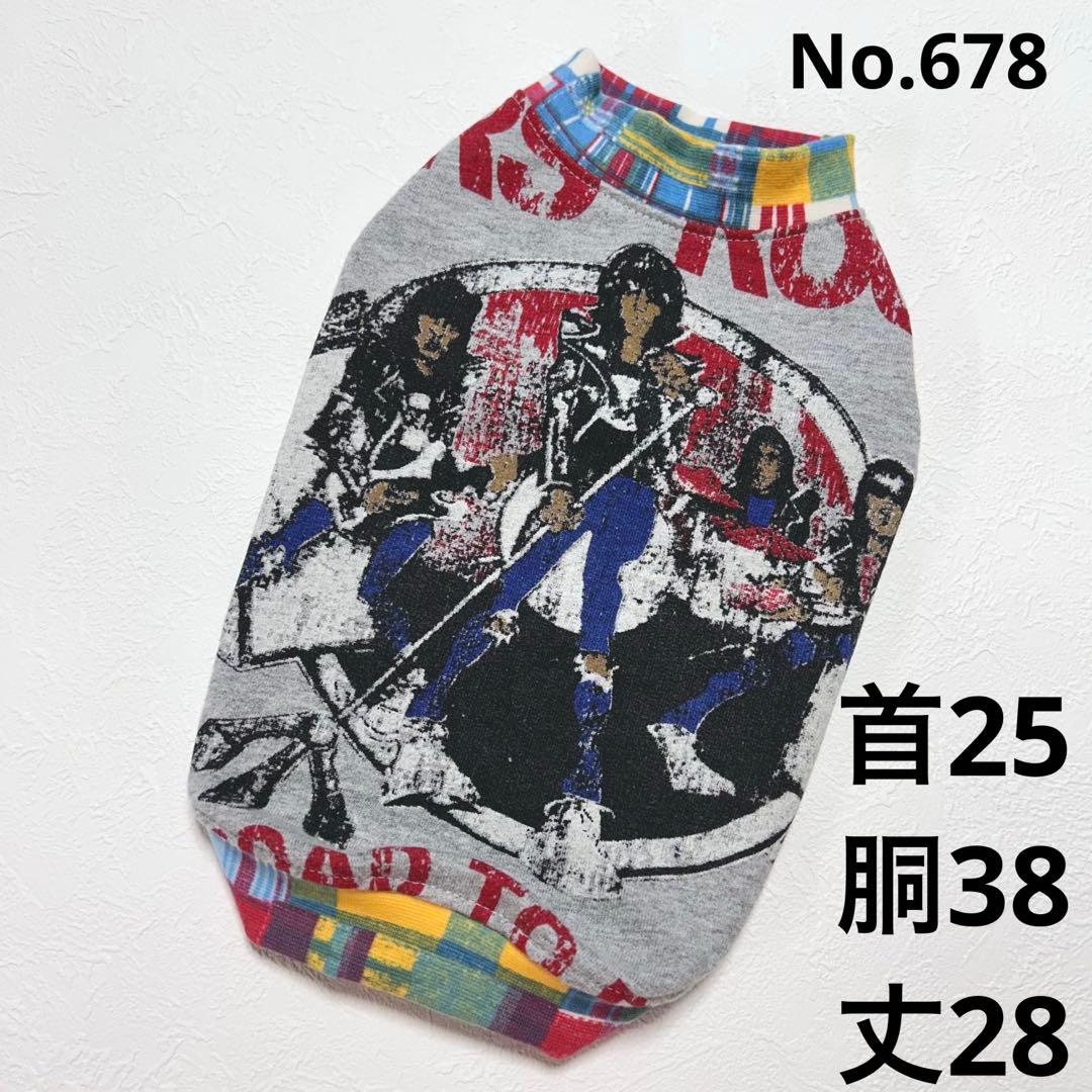 Zoey●犬服●ハンドメイド 胴38 NO.678