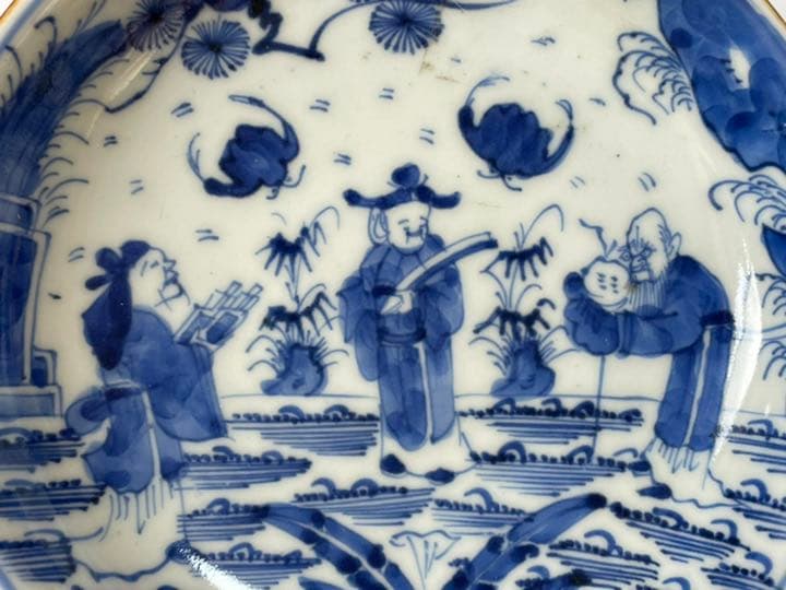 骨董　染付　吉祥文　三仙人図　五寸皿　古染付　青花