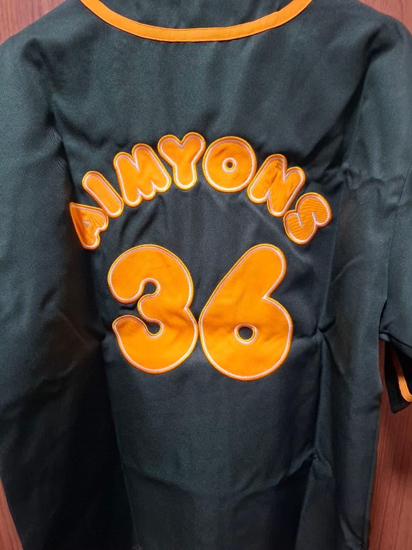 あいみょん　 サーチライト　 ユニフォーム(M)