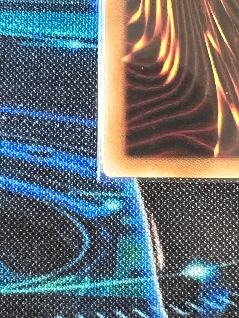 遊戯王 神炎皇ウリア プリズマティックシークレット