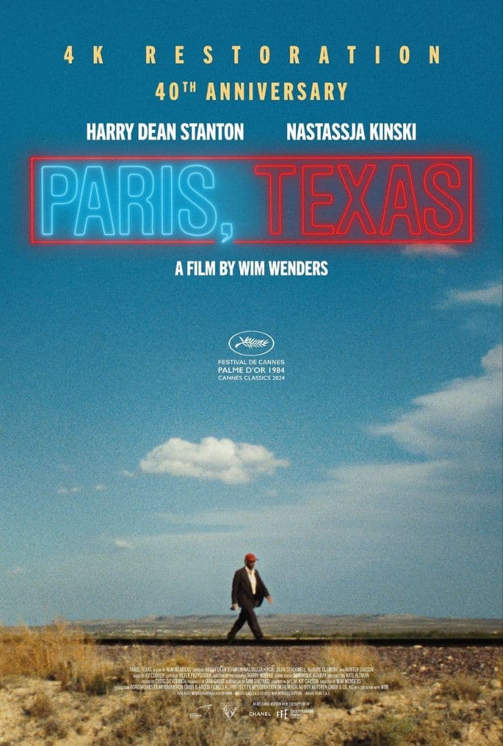 パリ、テキサス PARIS, TEXAS 特典 ポスター B3 額縁セット