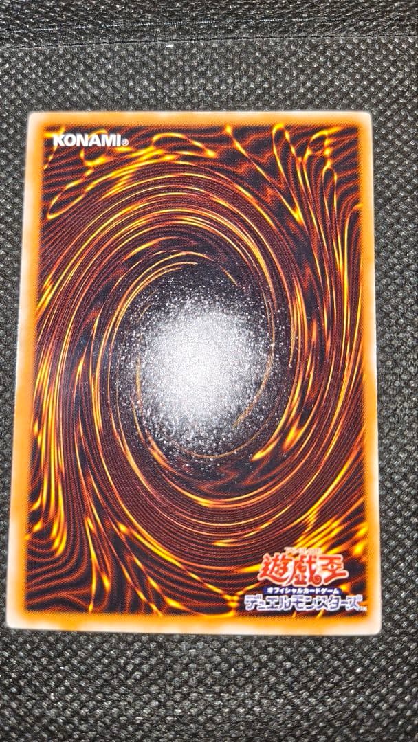 サウザンド・アイズ・サクリファイス　レリーフ TB-34 状態A 完美品級