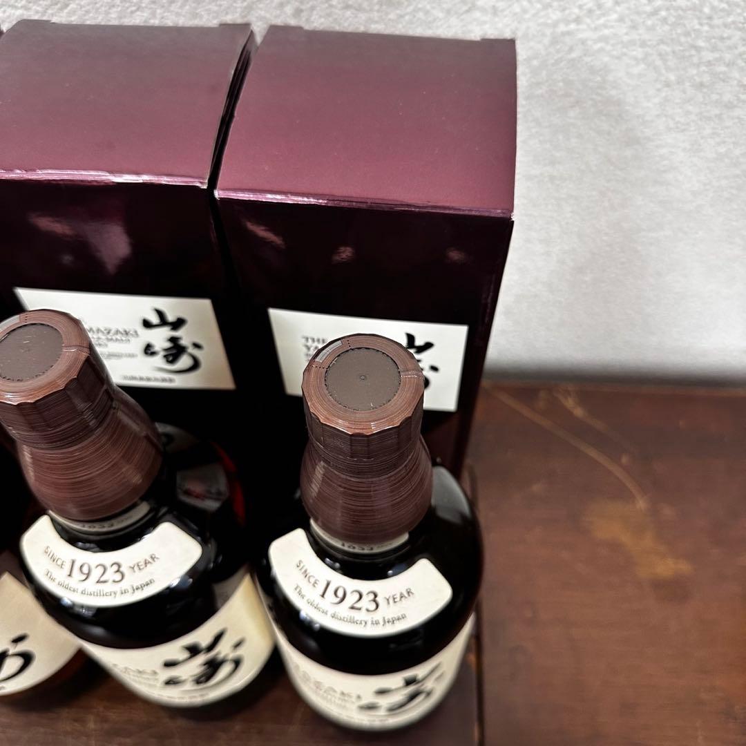 サントリー 山崎 シングルモルト ウイスキー 43度 700ml 986