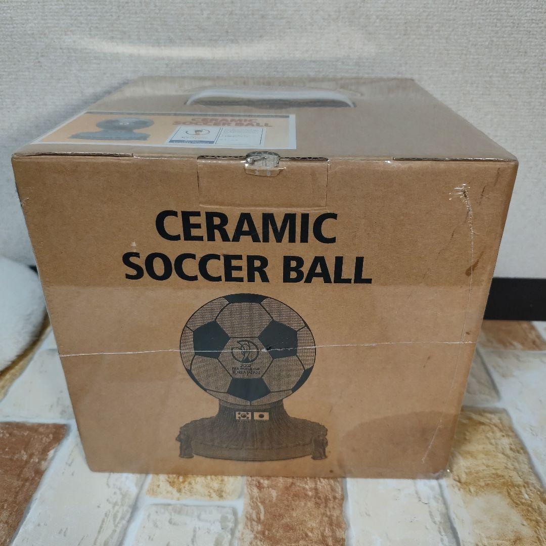 未開封品シュリンクワールドカップ公式ライセンス記念作品セラミックサッカーボール