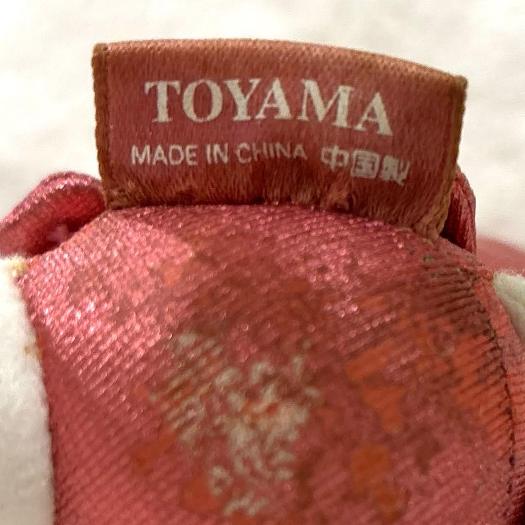 ご当地キティ 富山限定 ホタルイカ　ぬいぐるみキーホルダー　平成レトロ　レア