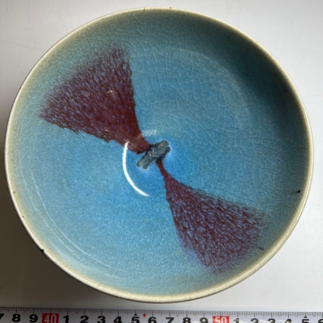 中国古玩　辰砂茶碗　木箱付　口径14.3㎝　東Y7-1223①タニト