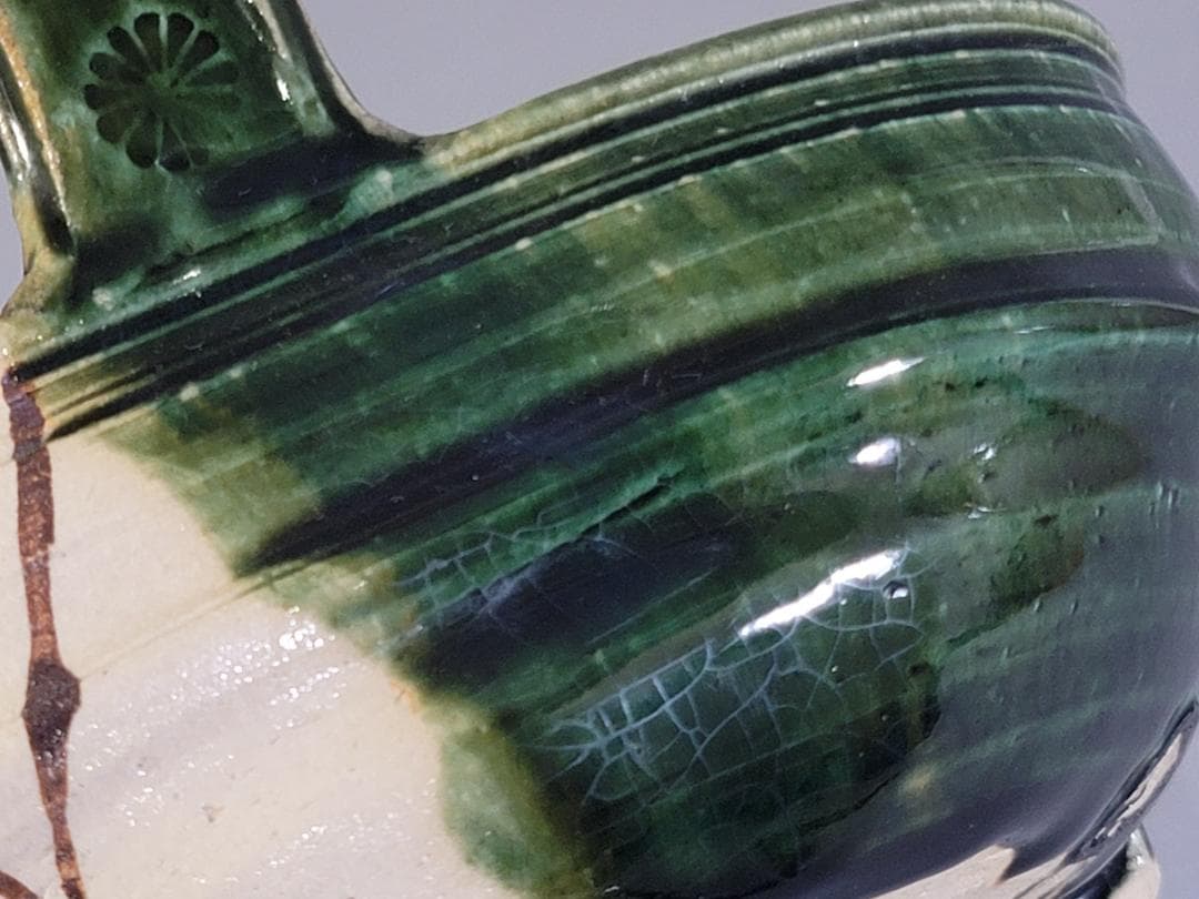 茶道具 織部 手鉢 共箱 美品 DT458