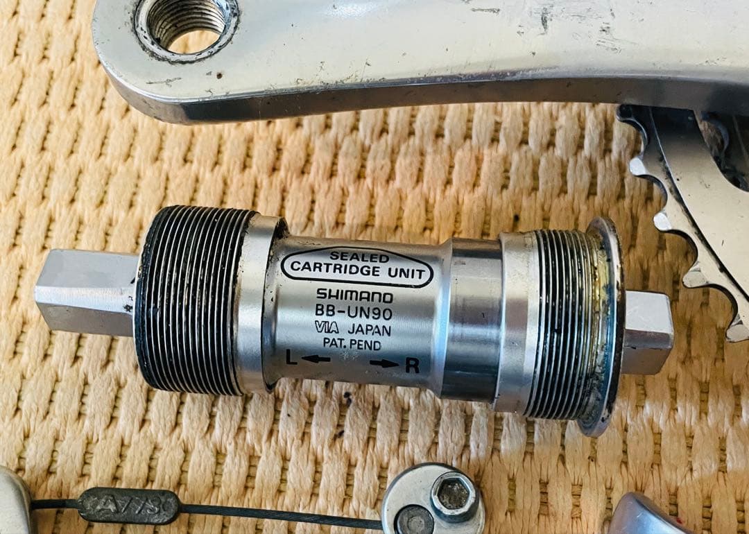 激レア シマノ Shimano XTR M900コンポーネント フルセット