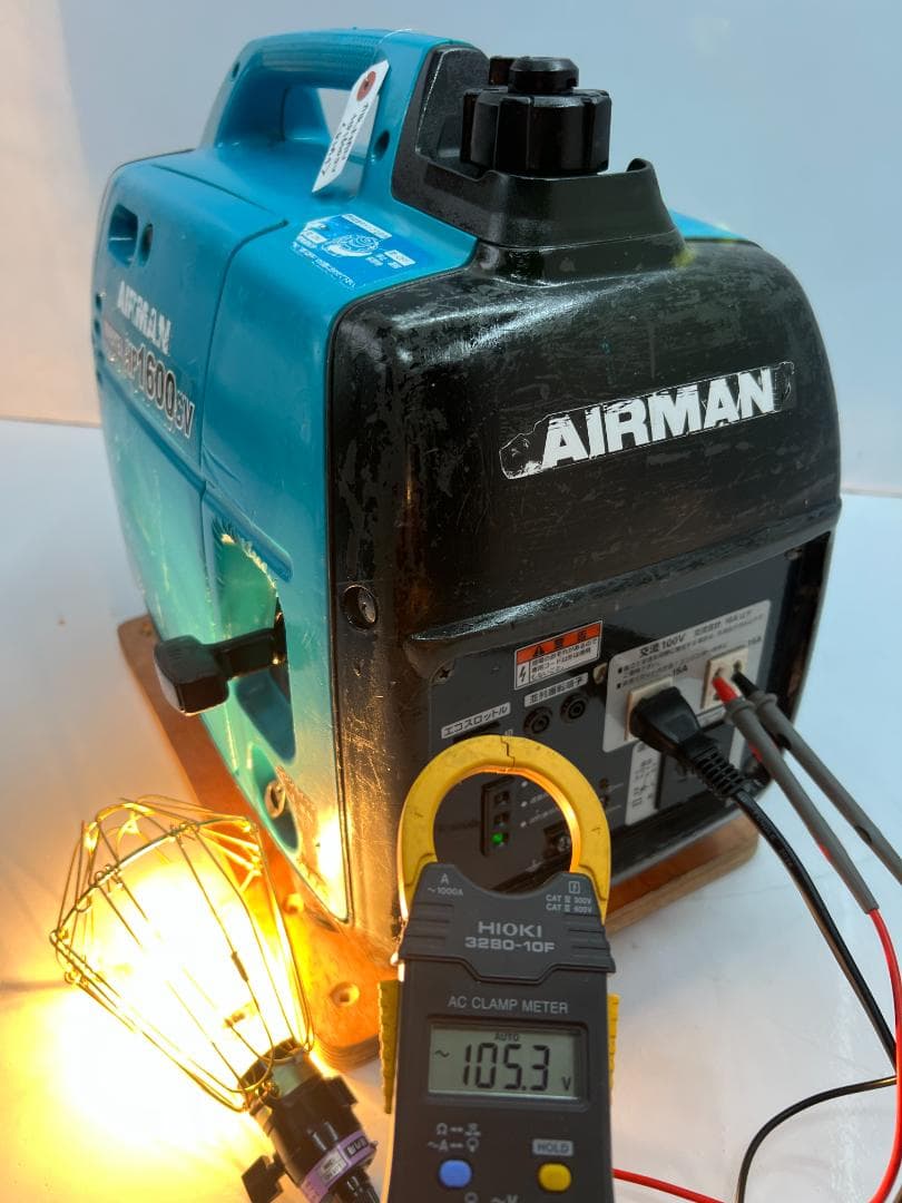 【動作良好・保証付】AIRMAN インバーター発電機 HP1600SV 81A1