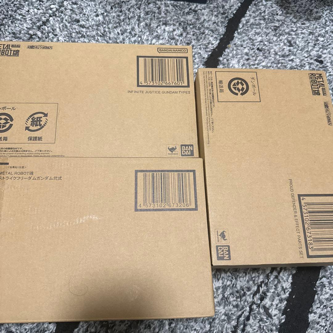 メタルロボット魂　ガンダムfreedom