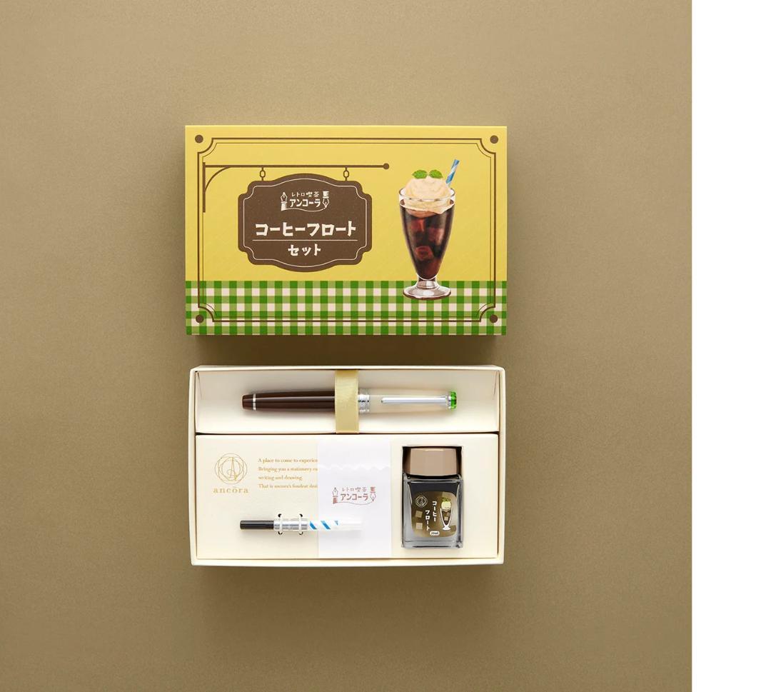 【数量限定】アンコーラ プロフェッショナルギアスリム コーヒーフロート 細字