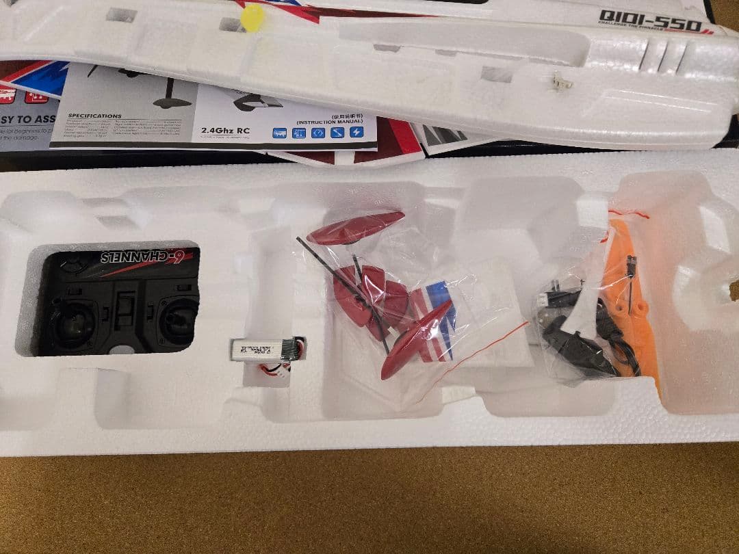 QIDI-550 SWIFT-ONE フルセット　ブラシレス　ラジコン飛行機