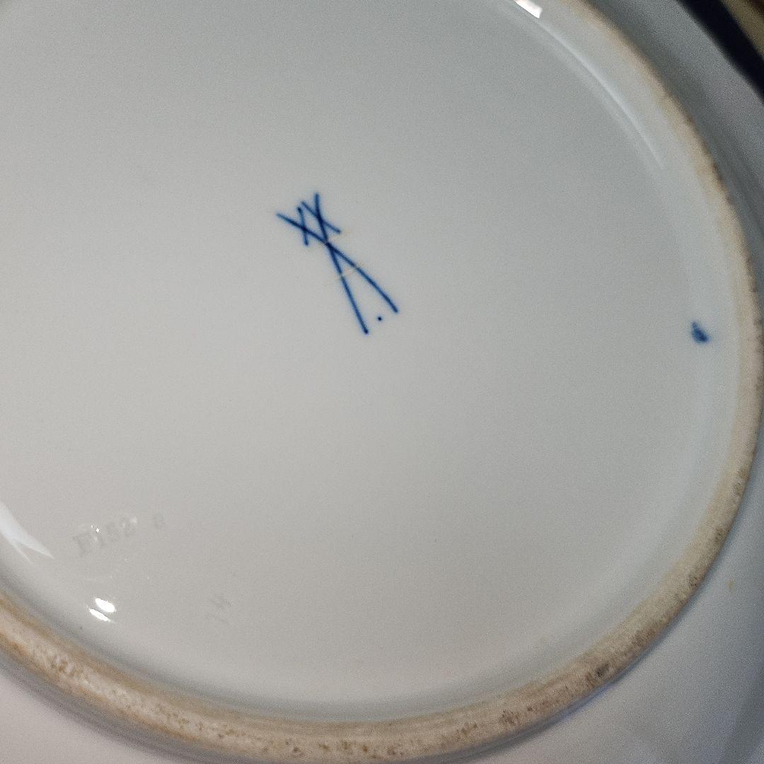 ③マイセングランツゴールド　29センチ「お誂えケース」付き　2級