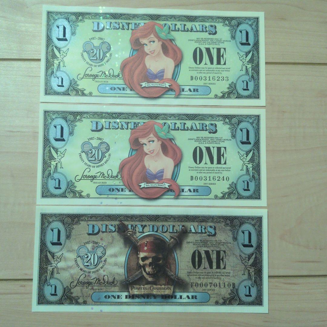 Disney Dollars　ディズニーダラー3枚セット