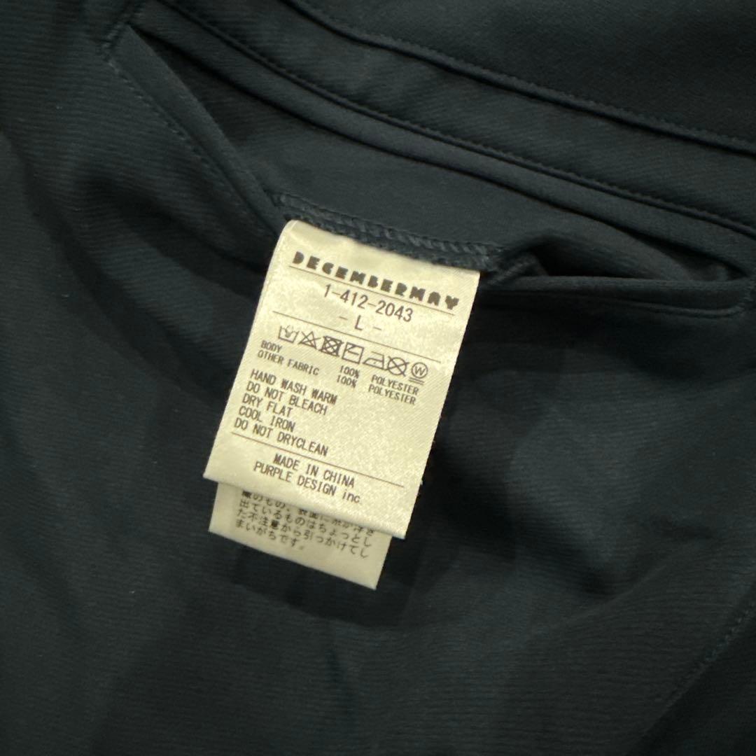 【定価33000】Decembermay ゴルフ パンツ ジョガーパンツ