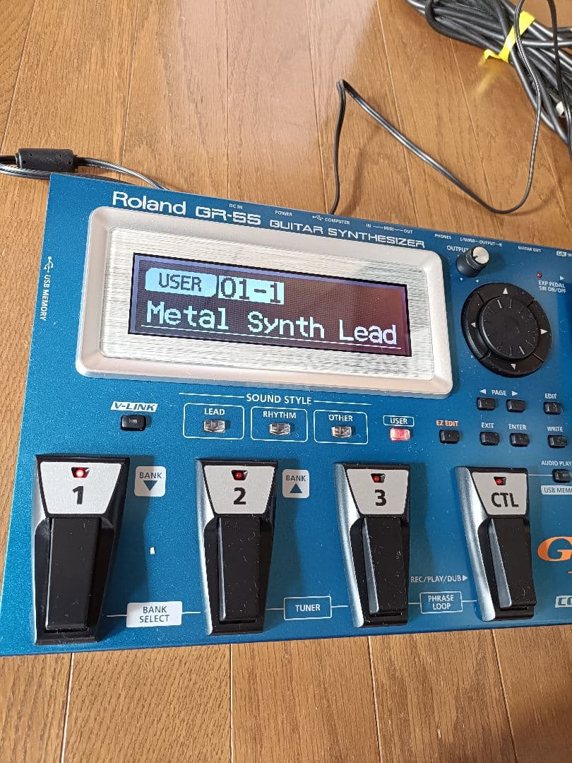 Roland GR-55 ギターシンセサイザー