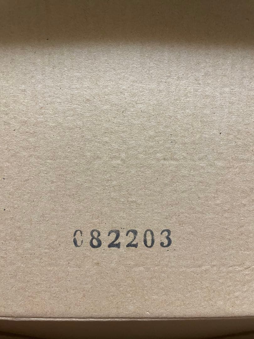 【✳︎taka✳︎】ドラゴンボール SMSP ベジータ　02 半券付き
